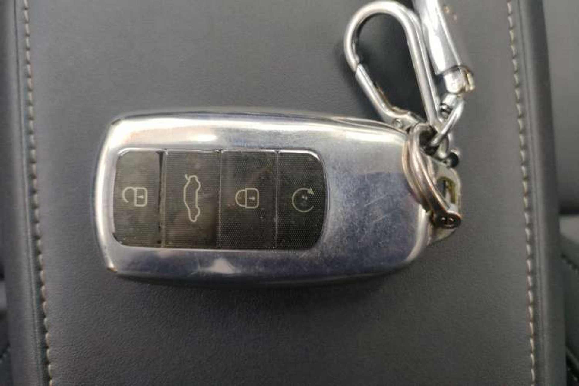 Used Chery Explore 06 2023 Yoye Edition 1.6T Two-Wheel Drive Explore Wild Vehicle Key