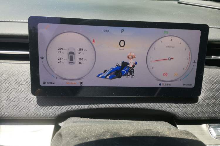 Used Chery Explore 06 2024 YUEYE Edition 1.6T Four-Wheel Drive Explore Boundary Instrument Cluster