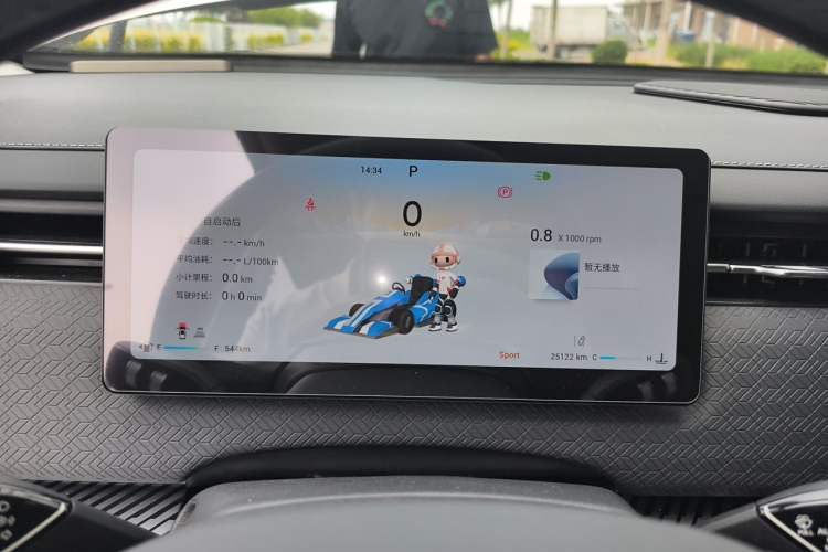 Used Chery Explore 06 2024 Urban Edition 1.6T Two-Wheel Drive Luxury Instrument Cluster