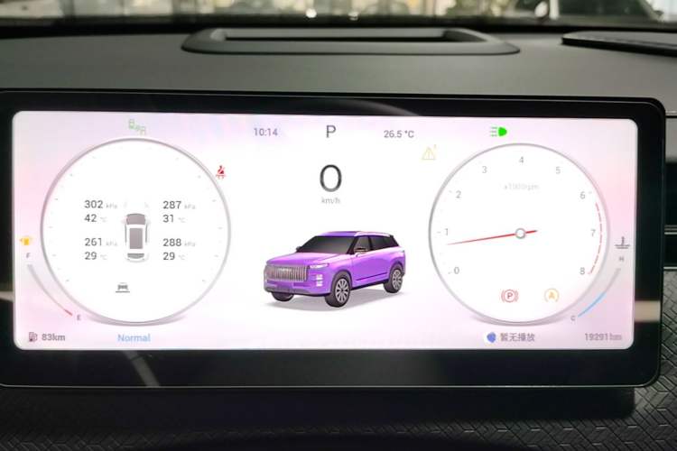 Used Chery Explore 06 2024 Officially Modified 1.6T All-Wheel-Drive Secret Realm Knight Instrument Cluster