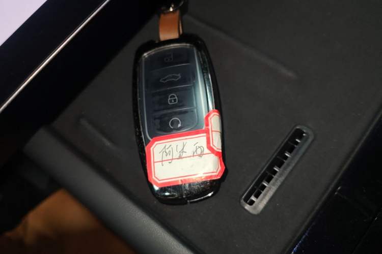 Used Chery Explore 06 2025 1.6T Four-Wheel Drive Discovery Edition Vehicle Key