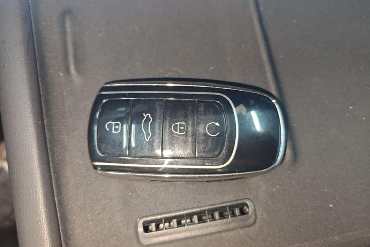 Used Chery Explore 06 2025 1.6T Four-Wheel Drive Discovery Edition Vehicle Key