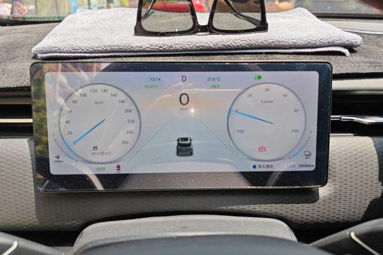 Used Chery Explore 06 C-DM 2024 Luxury Model Instrument Cluster
