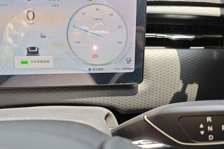 Used Chery Explore 06 C-DM 2024 Luxury Model Odometer Close Up