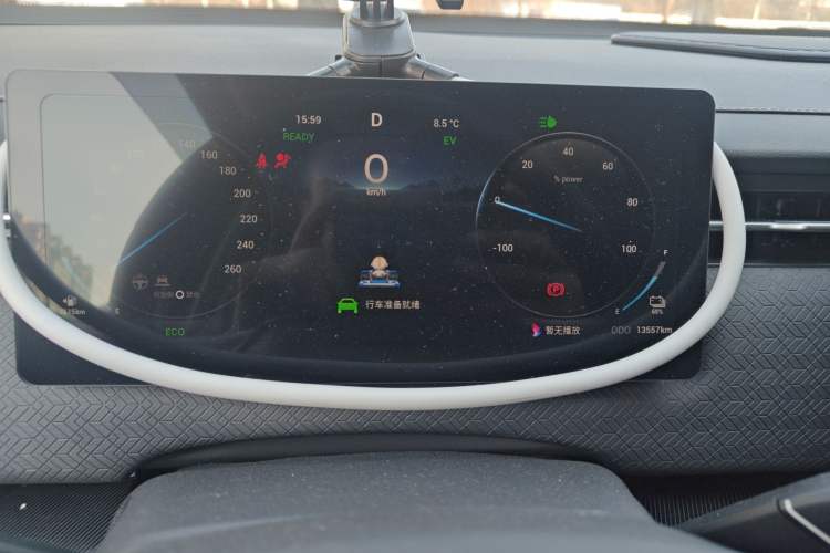 Used Chery Explore 06 C-DM 2024 Luxury Model Instrument Cluster
