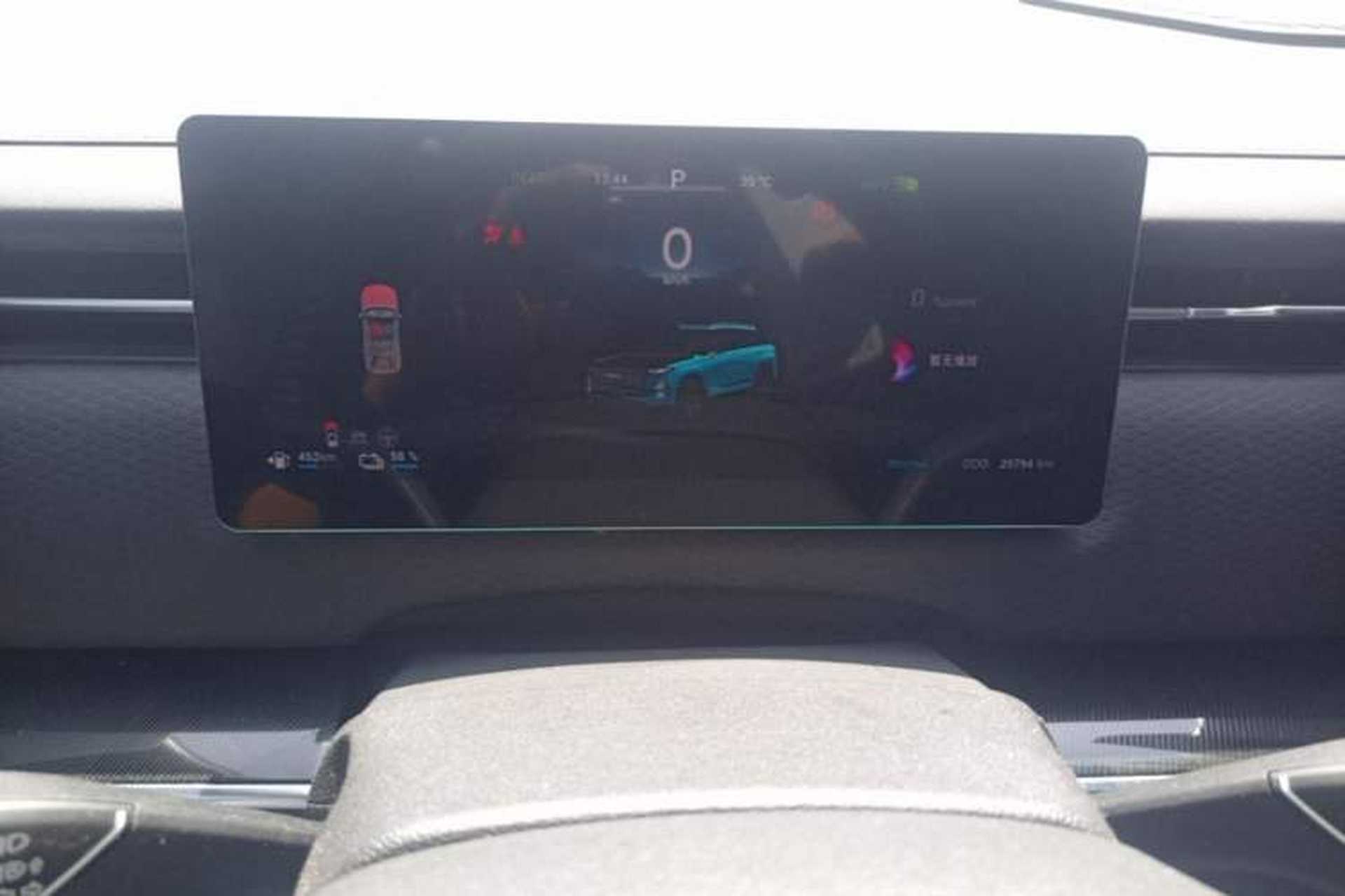 Used Chery Explore 06 C-DM 2024 Comfort Model Instrument Cluster