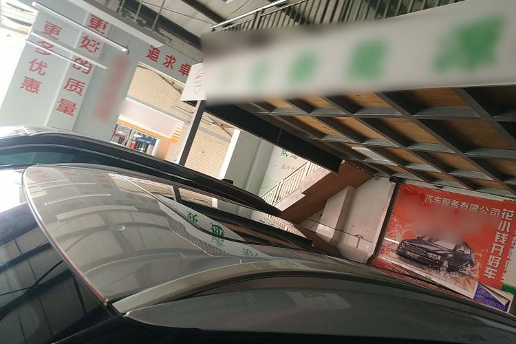 Used Chery Explore 06 C-DM 2024 Luxury Model Roof