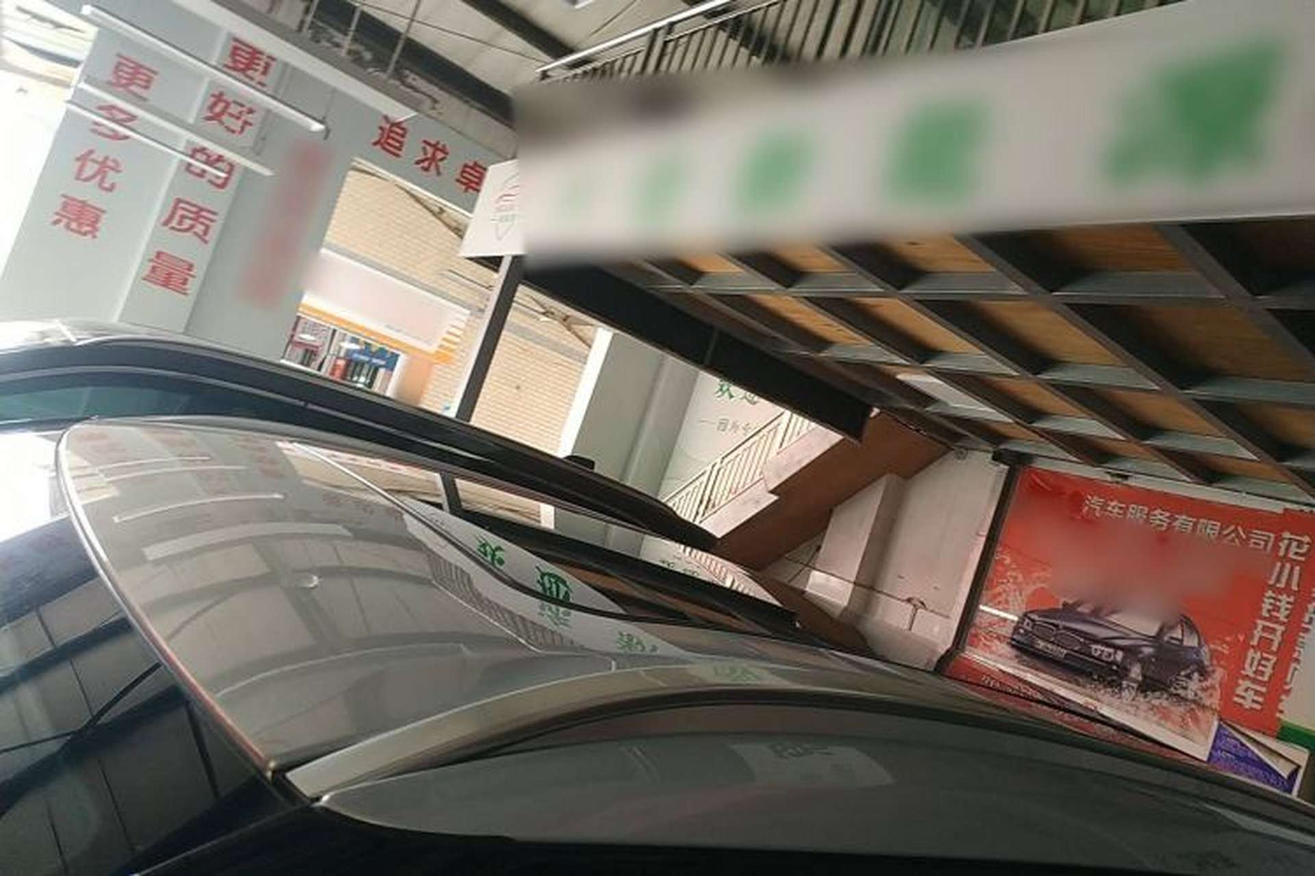Used Chery Explore 06 C-DM 2024 Luxury Model Roof