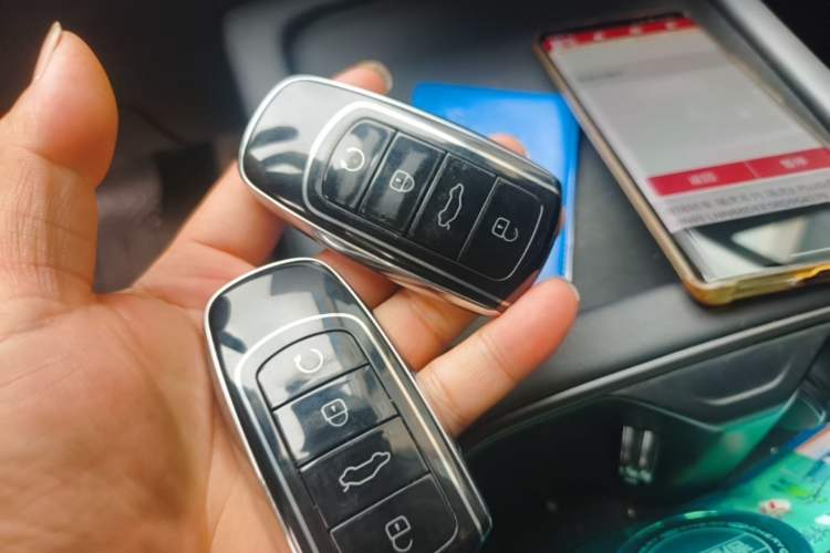 Used Chery Explore 06 C-DM 2024 Comfort Model Vehicle Key