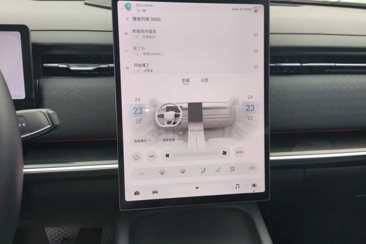 Used Chery Explore 06 C-DM 2024 Luxury Model Audio And AC Panel