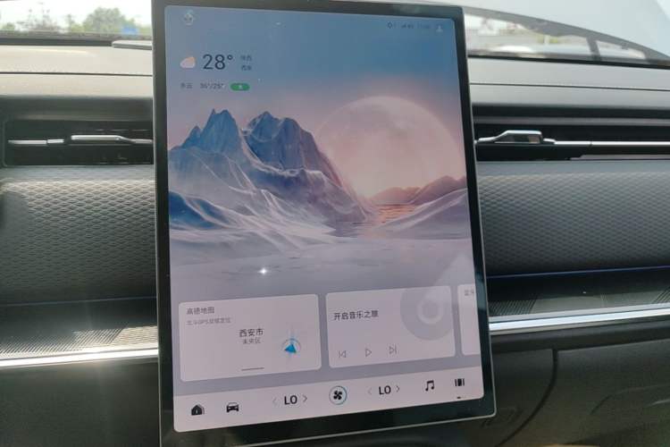 Used Chery Explore 06 C-DM 2024 Luxury Model Audio And AC Panel