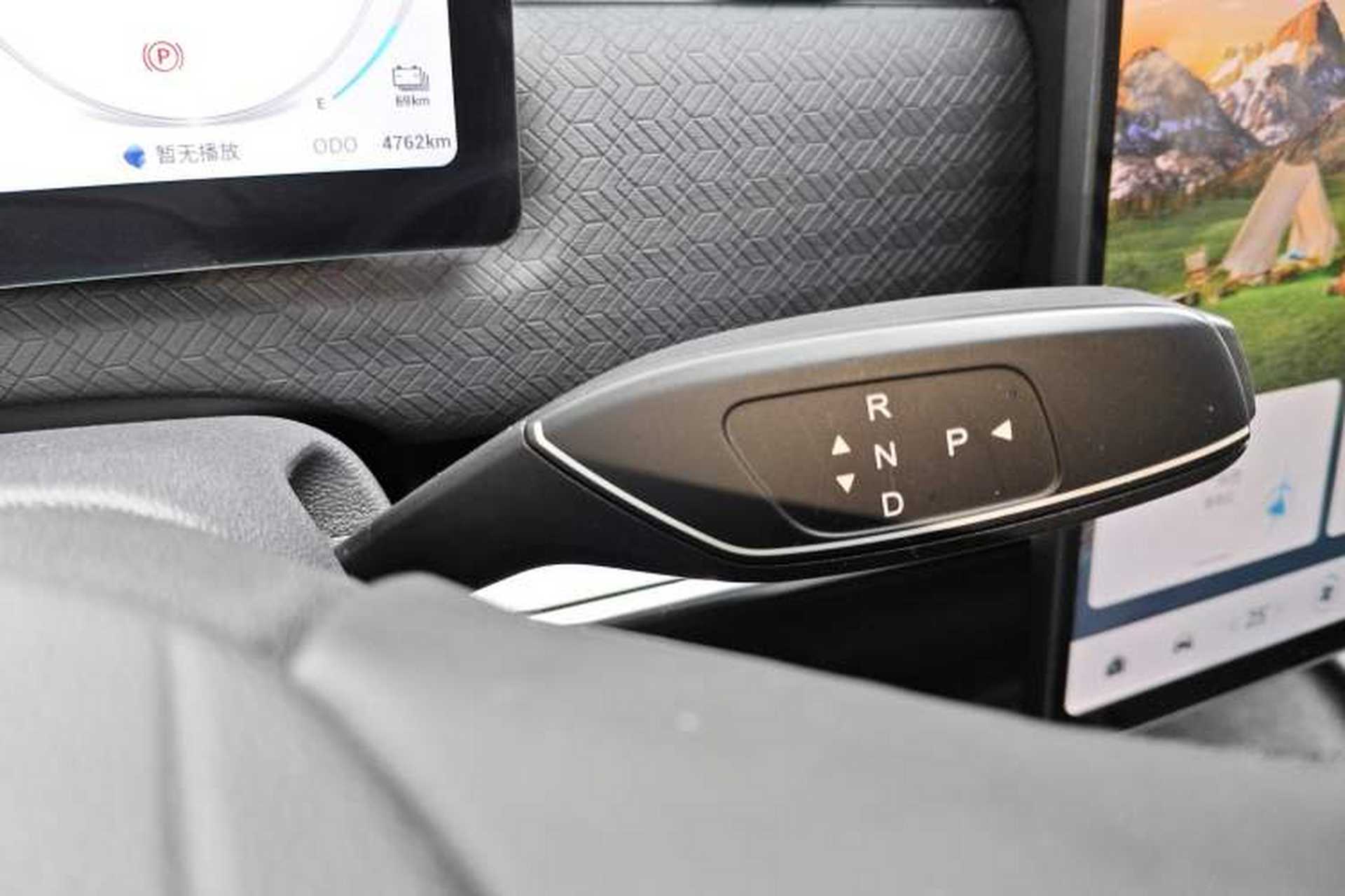 Used Chery Explore 06 C-DM 2024 Luxury Model Gear Lever