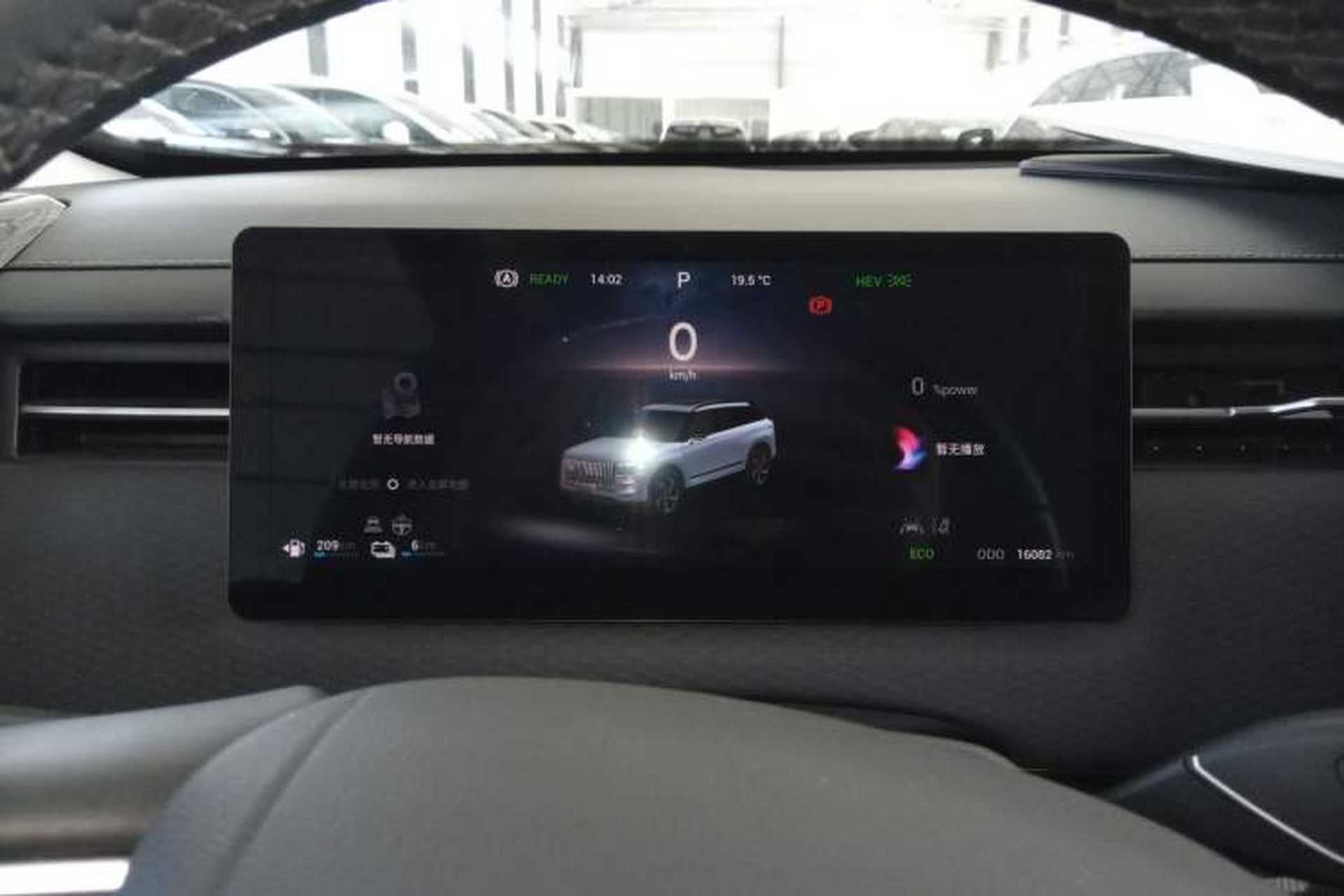 Used Chery Explore 06 C-DM 2024 Luxury Model Instrument Cluster
