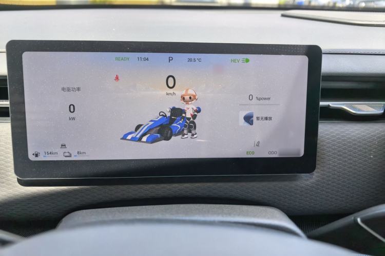 Used Chery Explore 06 C-DM 2024 Luxury Model Instrument Cluster