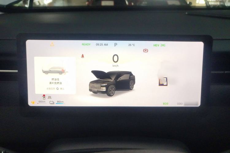 Used Chery Explore 06 C-DM 2024 Luxury Model Instrument Cluster
