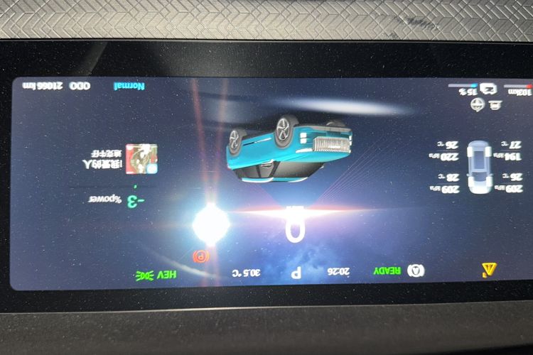 Used Chery Explore 06 C-DM 2024 Luxury Model Odometer Close Up