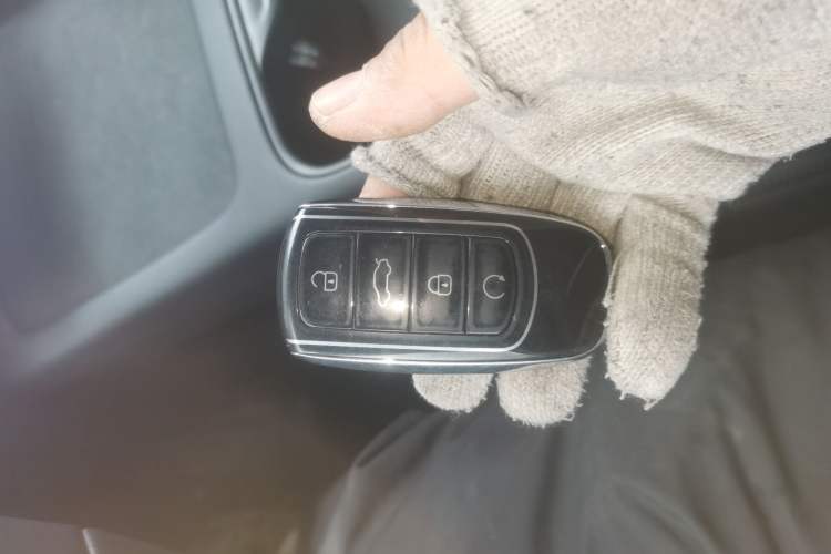 Used Chery Explore 06 C-DM 2024 Comfort Model Vehicle Key