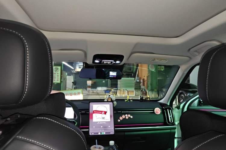 Used Chery Explore 06 C-DM 2024 Luxury Model Headliner