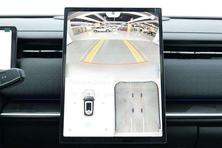 Used Chery Explore 06 C-DM 2024 Luxury Model Interior 12
