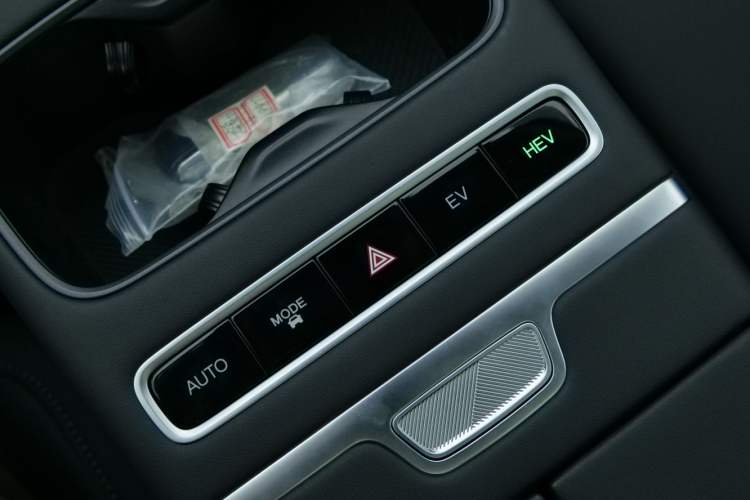 Used Chery Explore 06 C-DM 2024 Luxury Model Interior 13