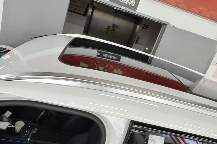 Used Chery Explore 06 C-DM 2024 Luxury Model Roof