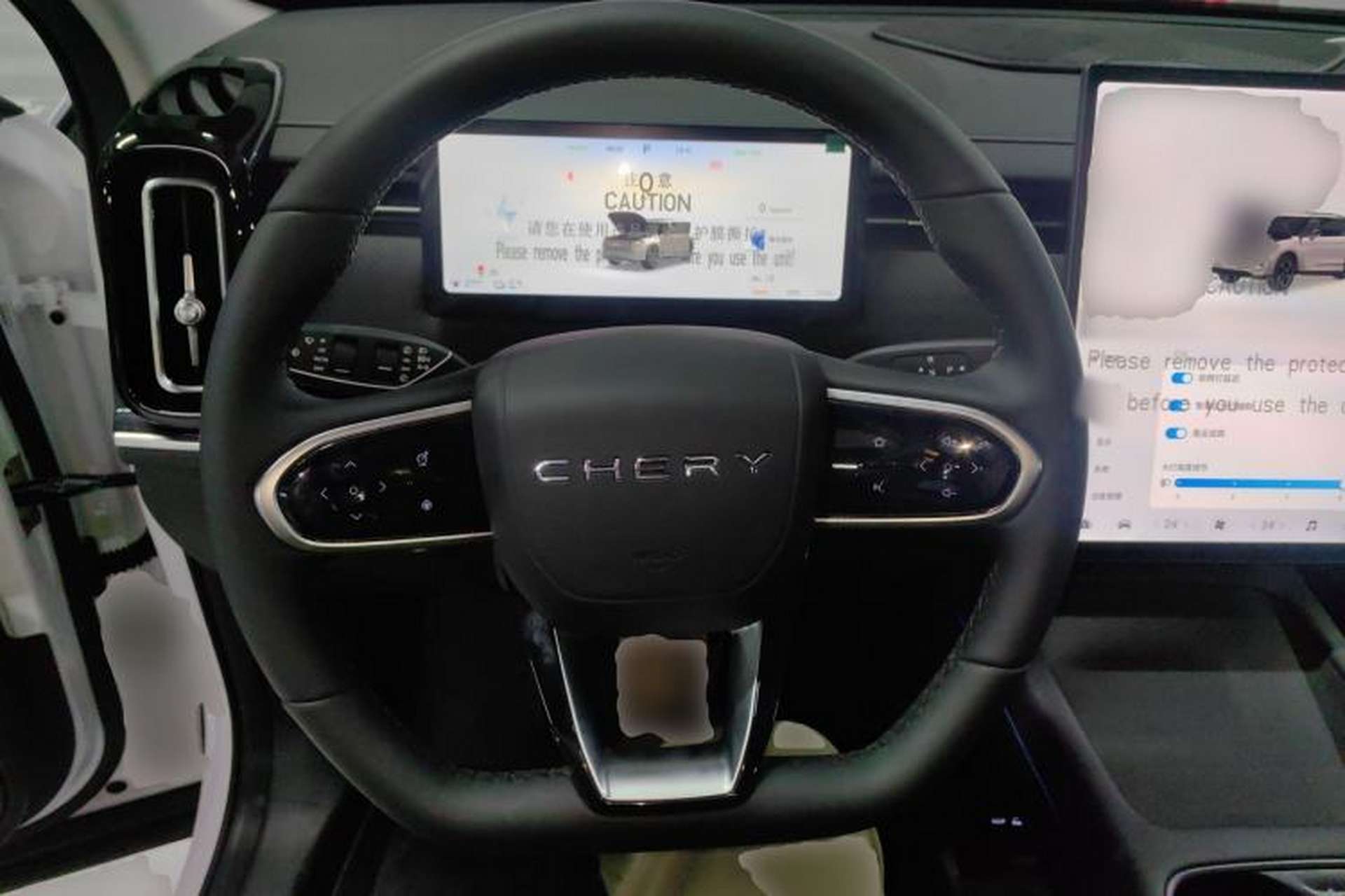 Used Chery Explore 06 C-DM 2024 Luxury Model Steering Wheel