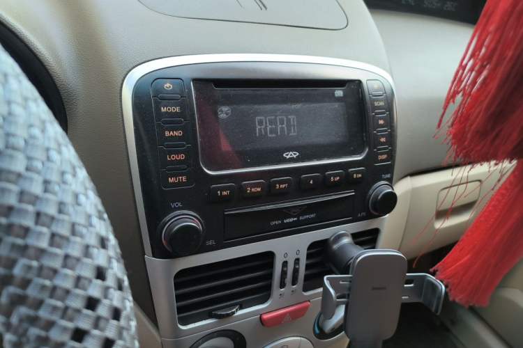 Used Chery Fengyun 2 2010 Hatchback 1.5L Powerful Model Audio And AC Panel