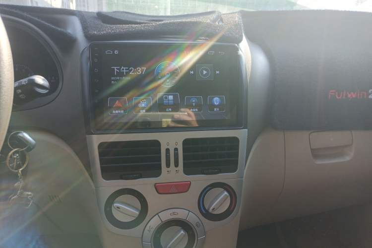 Used Chery Fengyun 2 2010 Hatchback 1.5L Ambition Model Audio And AC Panel