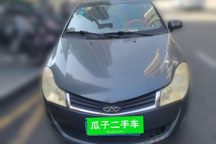 Used Chery Fengyun 2 2010 Hatchback 1.5L Ambition Model Front