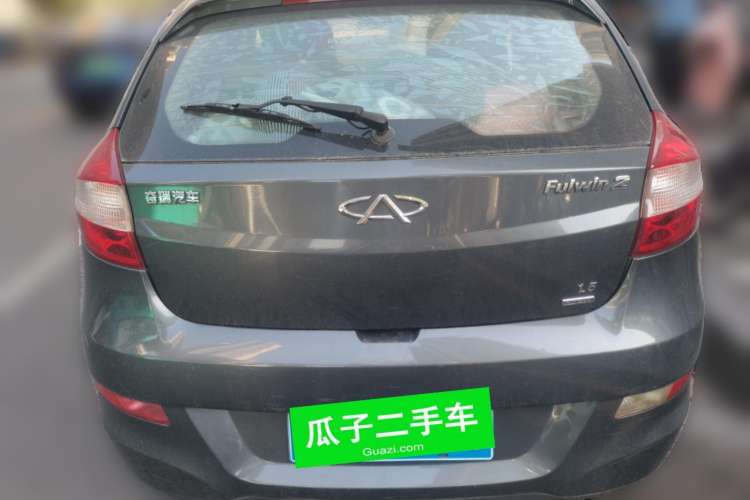 Used Chery Fengyun 2 2010 Hatchback 1.5L Ambition Model Rear