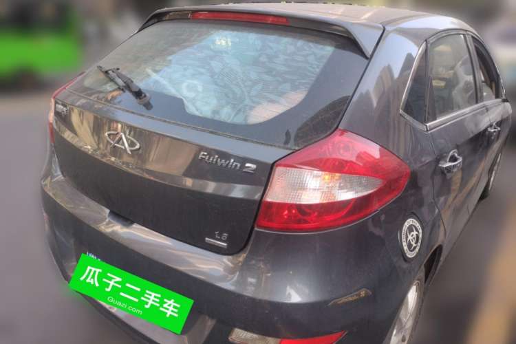 Used Chery Fengyun 2 2010 Hatchback 1.5L Ambition Model Rear Right 45 Deg