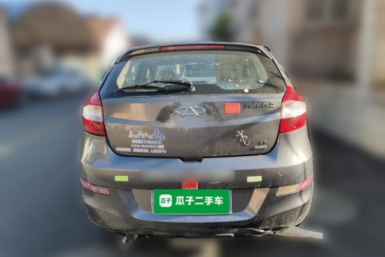 Used Chery Fengyun 2 2010 Hatchback 1.5L Ambition Model Rear