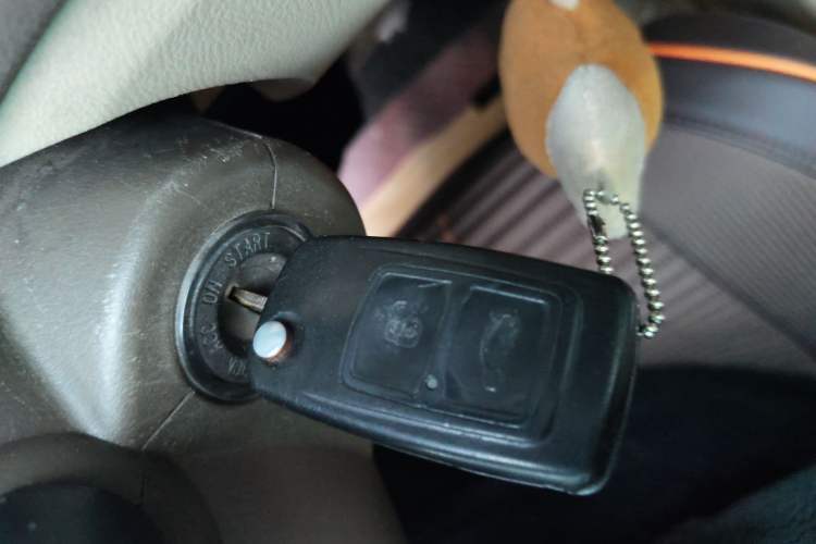 Used Chery Fengyun 2 2010 Hatchback 1.5L Performance Model Vehicle Key