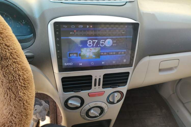 Used Chery Fengyun 2 2010 Hatchback 1.5L Ambition Model Audio And AC Panel