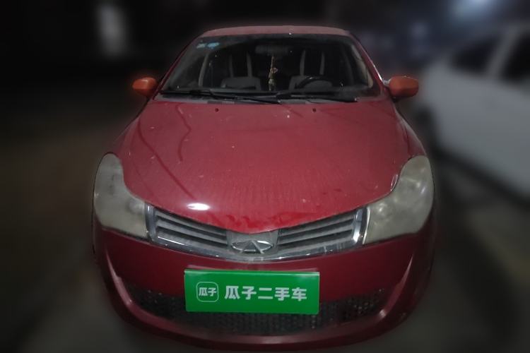Used Chery Fengyun 2 2010 Hatchback 1.5L Luxury Model Front