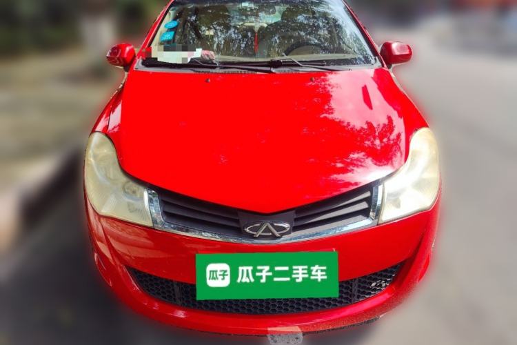 Used Chery Fengyun 2 2010 Hatchback 1.5L Ambition Model Front