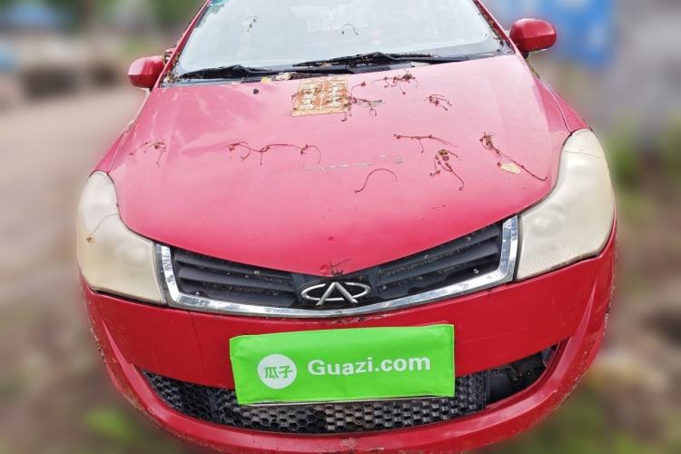 Used Chery Fengyun 2 2010 Hatchback 1.5L Ambition Model Front