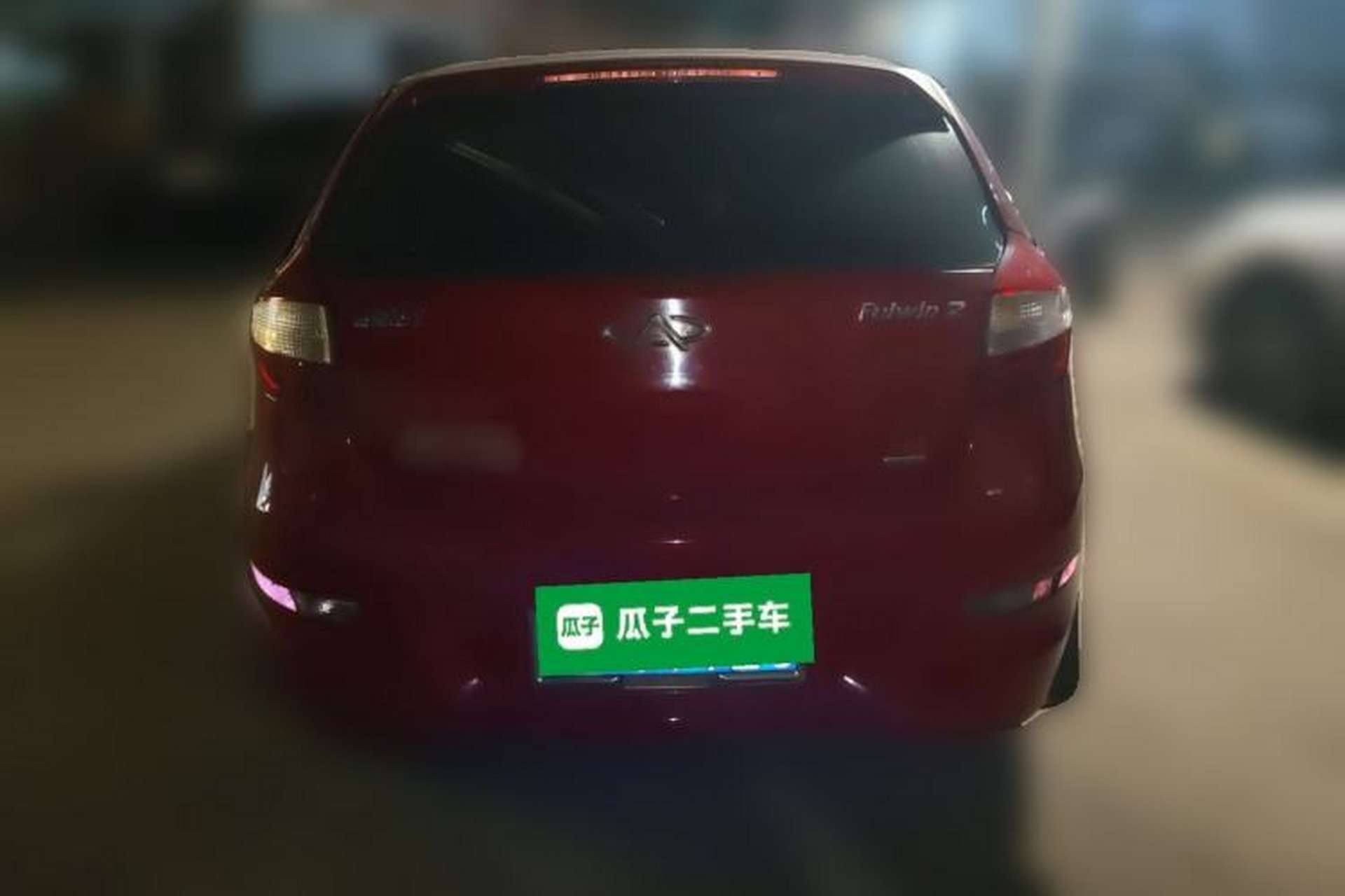 Used Chery Fengyun 2 2010 Hatchback 1.5L Ambition Model Rear