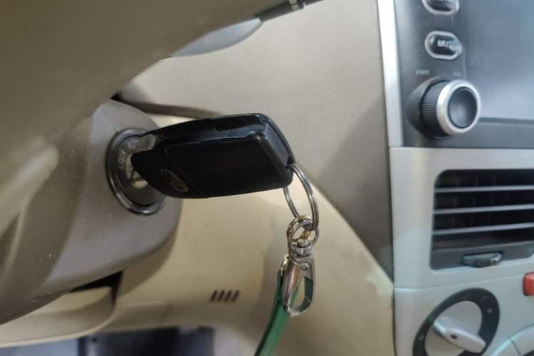 Used Chery Fengyun 2 2010 Hatchback 1.5L Ambition Model Vehicle Key