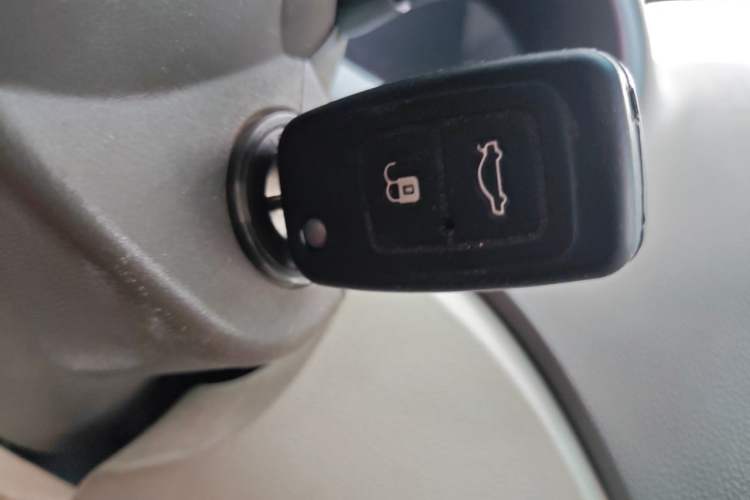 Used Chery Fengyun 2 2010 Hatchback 1.5L Ambition Model Vehicle Key
