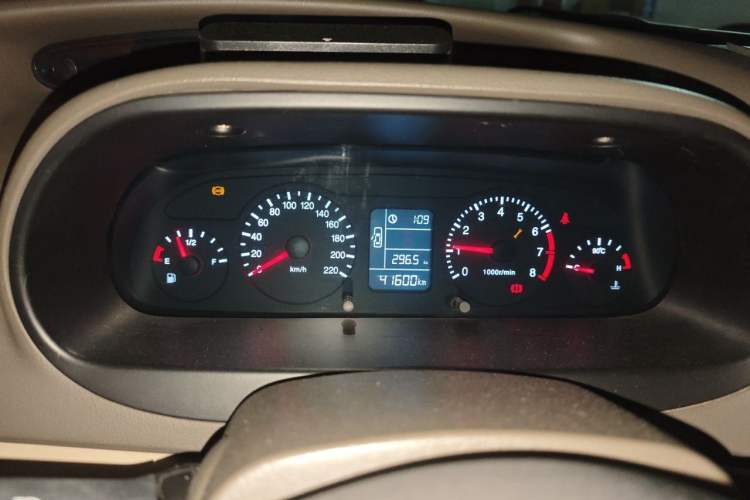 Used Chery Fengyun 2 2010 Hatchback 1.5L Ambition Model Instrument Cluster