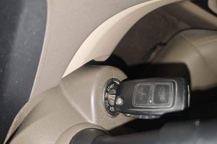 Used Chery Fengyun 2 2010 Hatchback 1.5L Ambition Model Vehicle Key