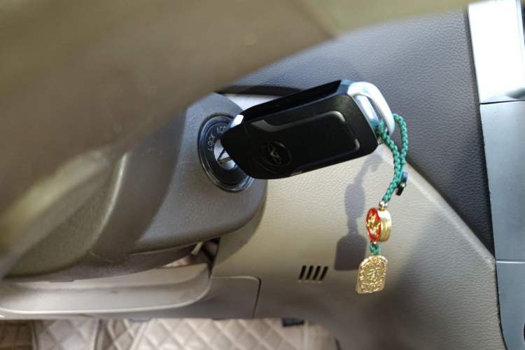 Used Chery Fengyun 2 2010 Hatchback 1.5L Luxury Model Vehicle Key