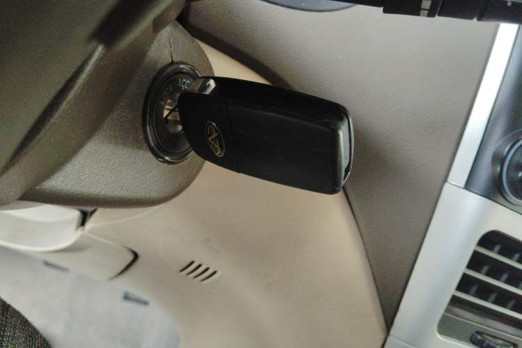 Used Chery Fengyun 2 2010 Hatchback 1.5L Ambition Model Vehicle Key