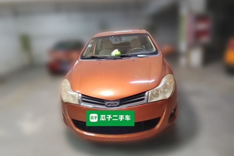 Used Chery Fengyun 2 2010 Hatchback 1.5L Ambition Model Front