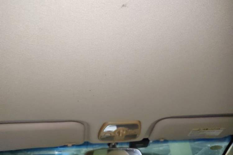 Used Chery Fengyun 2 2010 Hatchback 1.5L Ambition Model Headliner