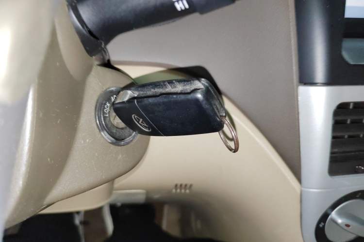 Used Chery Fengyun 2 2010 Hatchback 1.5L Ambition Model Vehicle Key