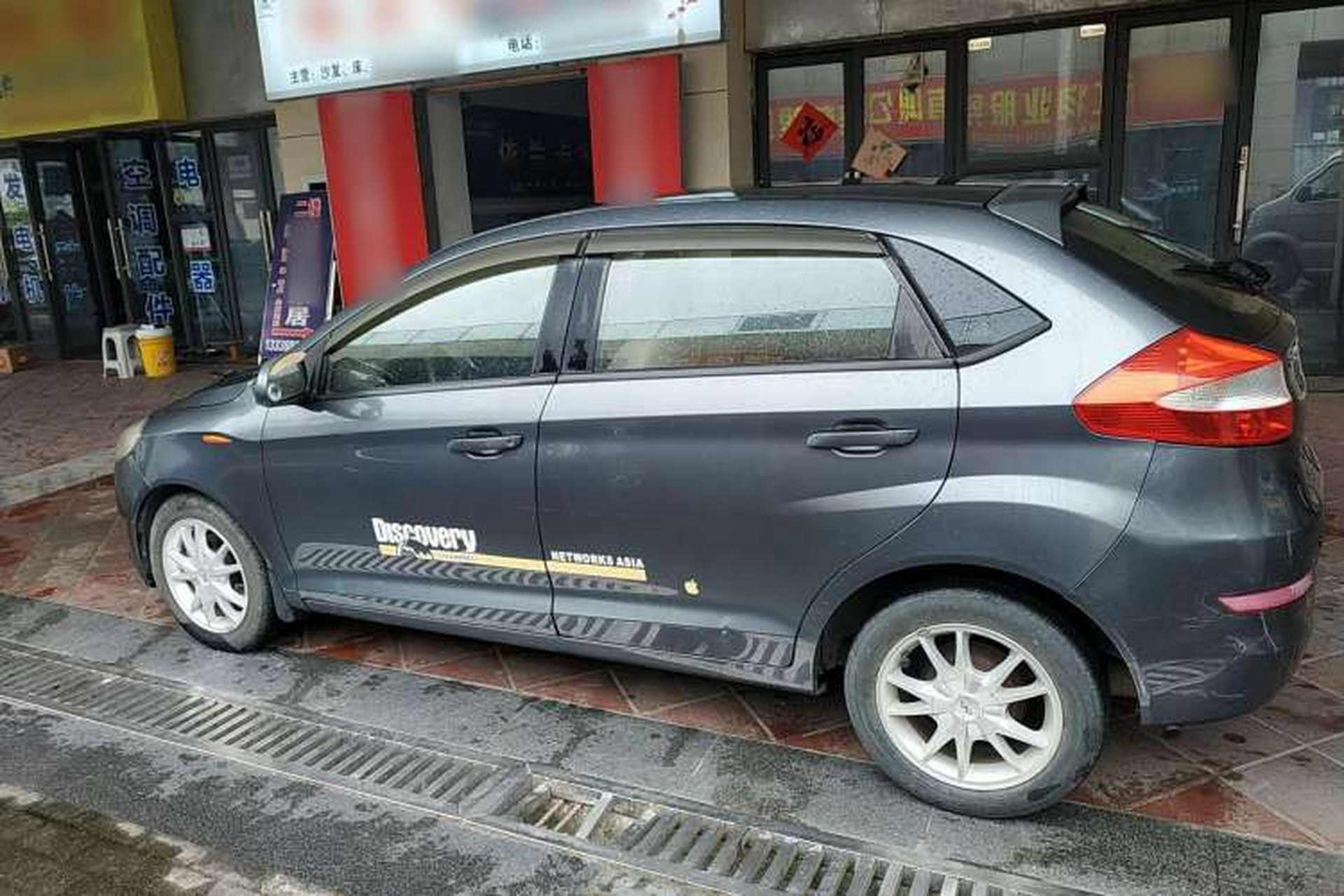 Used Chery Fengyun 2 2013 Hatchback 1.5L Manual Kuaiyi Edition Left Side