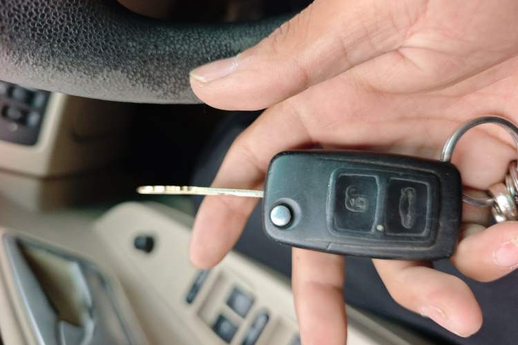 Used Chery Fengyun 2 2013 Hatchback 1.5L Manual Ruiyi Edition Vehicle Key