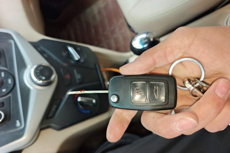 Used Chery Fengyun 2 2013 Hatchback 1.5L Manual Ruiyi Edition Vehicle Key